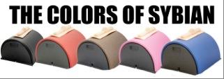 The colors of sybian
